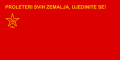 Thumbnail for version as of 05:06, 23 May 2009