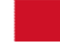 Thumbnail for version as of 21:42, 14 April 2012