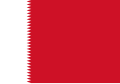 Thumbnail for version as of 00:17, 11 March 2025