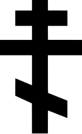Thumbnail for version as of 06:30, 28 October 2010