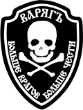 Thumbnail for version as of 18:08, 28 August 2022