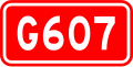 Thumbnail for version as of 16:34, 10 September 2022