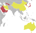 Thumbnail for version as of 10:54, 15 January 2015