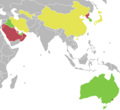 Thumbnail for version as of 20:17, 23 January 2015
