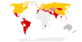 Thumbnail for version as of 11:43, 5 July 2015