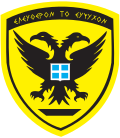 Thumbnail for version as of 04:52, 12 June 2018