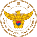 Thumbnail for version as of 11:31, 4 November 2022