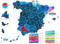 Thumbnail for version as of 22:51, 16 July 2023