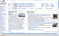 Thumbnail for version as of 01:19, 23 January 2012