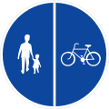 Thumbnail for version as of 17:40, 18 January 2006