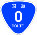 Thumbnail for version as of 04:39, 22 January 2008