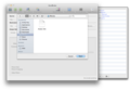 Thumbnail for version as of 03:16, 2 December 2014