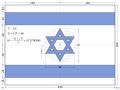 Thumbnail for version as of 05:14, 4 December 2021