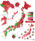 Thumbnail for version as of 21:48, 9 October 2021