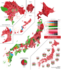Thumbnail for version as of 01:18, 18 October 2021