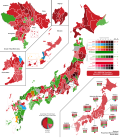 Thumbnail for version as of 19:24, 2 November 2021