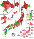Thumbnail for version as of 18:40, 21 October 2024