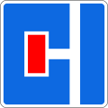 Thumbnail for version as of 06:54, 8 December 2013