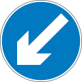 Thumbnail for version as of 23:35, 3 August 2014