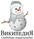 Thumbnail for version as of 05:54, 30 December 2016