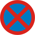 Thumbnail for version as of 00:45, 8 January 2022