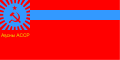 Thumbnail for version as of 02:05, 26 February 2007
