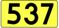 Thumbnail for version as of 13:52, 14 March 2011
