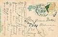 Thumbnail for version as of 05:04, 5 March 2016