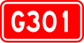 Thumbnail for version as of 13:00, 4 March 2012