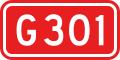 Thumbnail for version as of 16:38, 31 October 2025