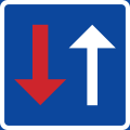 Thumbnail for version as of 08:41, 27 October 2017