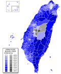 Thumbnail for version as of 05:29, 21 January 2016