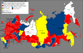 Thumbnail for version as of 18:35, 10 January 2007