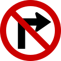 Thumbnail for version as of 03:53, 19 May 2019