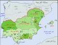 Thumbnail for version as of 16:07, 15 April 2014