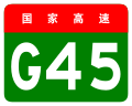 Thumbnail for version as of 05:53, 24 June 2013