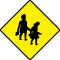 Thumbnail for version as of 23:40, 26 July 2021