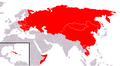 Thumbnail for version as of 18:55, 2 October 2015