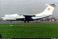 Thumbnail for version as of 14:53, 26 September 2013