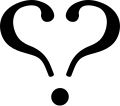 Thumbnail for version as of 15:29, 14 August 2018