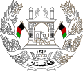 Thumbnail for version as of 18:52, 26 April 2011
