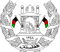 Thumbnail for version as of 22:18, 26 April 2011