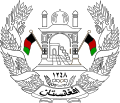 Thumbnail for version as of 22:22, 26 April 2011