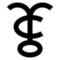 Thumbnail for version as of 02:25, 15 September 2023