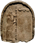 Thumbnail for version as of 22:08, 26 May 2021