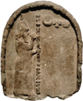 Thumbnail for version as of 22:17, 26 May 2021