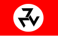 Thumbnail for version as of 21:42, 11 June 2007