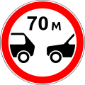 Thumbnail for version as of 12:21, 12 January 2014