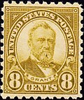 Thumbnail for version as of 19:39, 14 June 2010