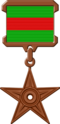 Thumbnail for version as of 08:51, 3 May 2013